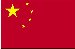 chineset The City National Bank Of Colorado City, Colorado City (Texas) 79512, 228 Elm Street